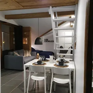 Les Lucioles Appartement